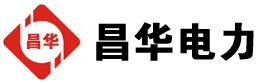 建水发电机出租,建水租赁发电机,建水发电车出租,建水发电机租赁公司-发电机出租租赁公司