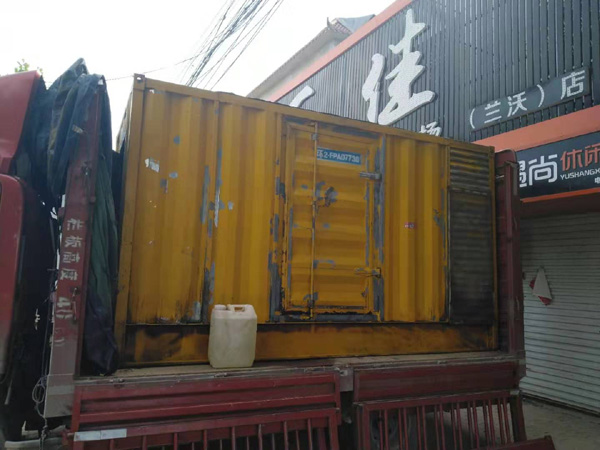 建水发电机组的结构分析及功能原理