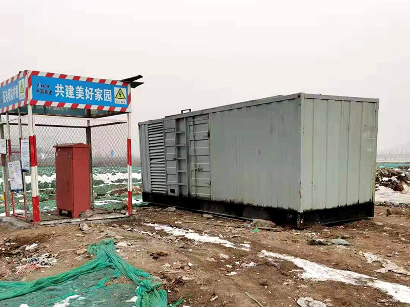 建水如何判断发电机组的励磁系统是否正常?